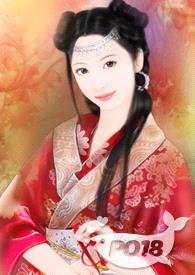 请吧,公主妃(纯百)